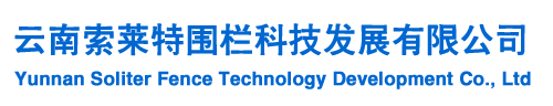 沈陽(yáng)興隆瑞機械設備有限公司的logo