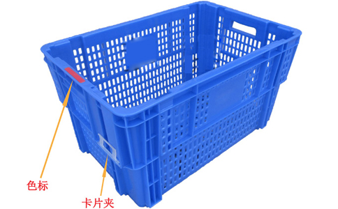 盤(pán)錦塑料筐制品,談質(zhì)量與厚度關(guān)系-沈陽(yáng)興隆瑞