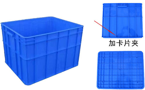 本溪大塑料箱價(jià)位與圖片,塑料周轉箱-沈陽(yáng)興隆瑞