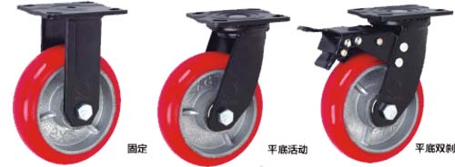 鐵芯實(shí)芯聚氨脂腳輪