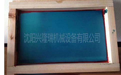 沈陽(yáng)塑料托盤(pán)廠(chǎng)家印字和去掉字方法-沈陽(yáng)興隆瑞