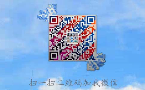沈陽(yáng)興隆瑞機械設備有限公司微信2號