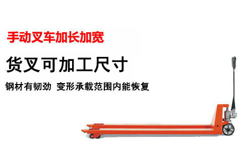 長(cháng)春地牛維修廠(chǎng)家-沈陽(yáng)興隆瑞