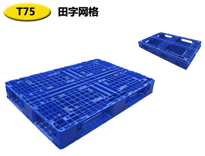 哈爾濱塑料托盤(pán),叉車(chē)地拍子規格多樣-沈陽(yáng)興隆瑞