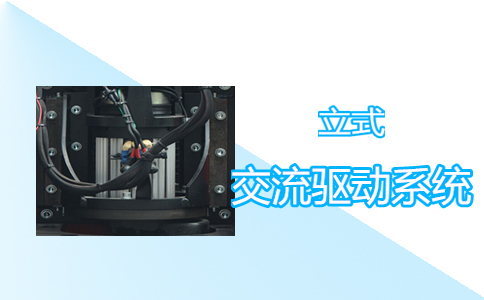 遼陽(yáng)電動(dòng)堆高叉車(chē)注意事項-沈陽(yáng)興隆瑞