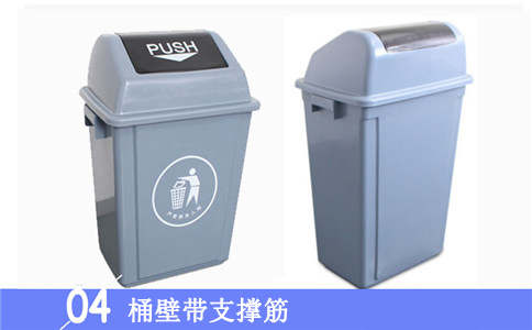 遼陽(yáng)綠色垃圾桶-沈陽(yáng)興隆瑞