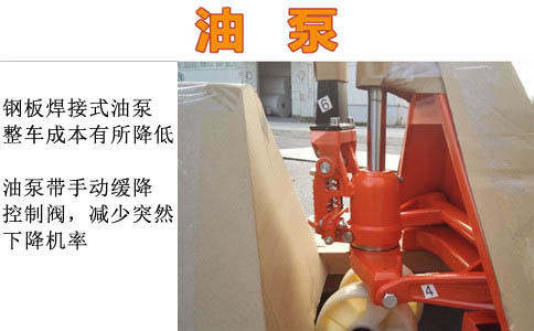 沈陽(yáng)地牛維修電話(huà),地牛出租維修-沈陽(yáng)興隆瑞