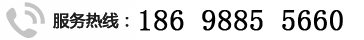 沈陽(yáng)興隆瑞機械設備有限公司的聯(lián)系電話(huà)