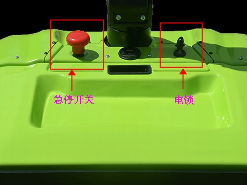 電動(dòng)托盤(pán)叉車(chē)操作按鈕位置照片