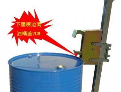 沈陽(yáng)油桶搬運小車(chē)-沈陽(yáng)興隆瑞