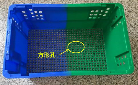 通化塑料筐周轉筐,變色原因分析-沈陽(yáng)興隆瑞 通化塑料筐周轉筐,變色原因分析-沈陽(yáng)興隆瑞