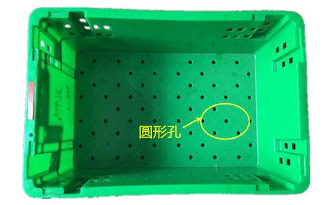 營(yíng)口塑料筐廠(chǎng)家,雙色周轉蔬菜筐-沈陽(yáng)興隆瑞
