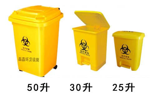 沈陽(yáng)醫用垃圾桶報價(jià)-沈陽(yáng)興隆瑞 沈陽(yáng)醫用垃圾桶報價(jià)-沈陽(yáng)興隆瑞
