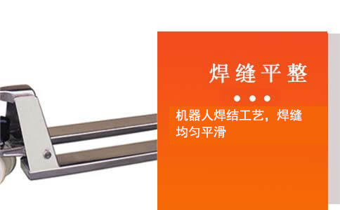 加力不銹鋼手動(dòng)叉車(chē)價(jià)格-沈陽(yáng)興隆瑞機械