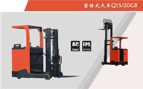 沈陽(yáng)電動(dòng)叉車(chē)出租,高叉租賃-沈陽(yáng)興隆瑞