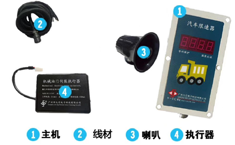 電動(dòng)叉車(chē)配件限速器安裝指南-沈陽(yáng)興隆瑞