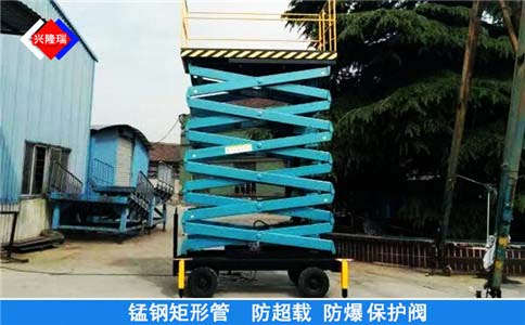 沈陽(yáng)升降平臺價(jià)格-剪叉式-沈陽(yáng)興隆瑞