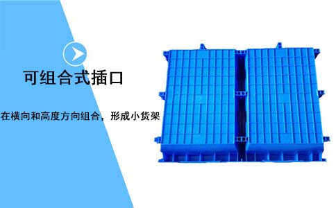 塑料零件盒報價(jià)-沈陽(yáng)興隆瑞 塑料零件盒報價(jià)-沈陽(yáng)興隆瑞