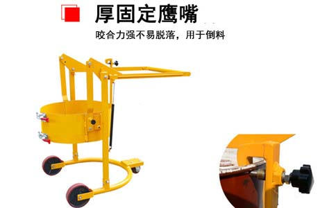 營(yíng)口油桶翻轉車(chē)-沈陽(yáng)興隆瑞 營(yíng)口油桶翻轉車(chē)-沈陽(yáng)興隆瑞