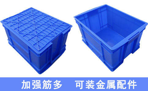 撫順塑料周轉箱,冷庫可用多種尺寸-沈陽(yáng)興隆瑞