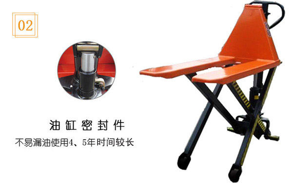 營(yíng)口小型升降搬運車(chē)-沈陽(yáng)興隆瑞