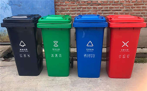 通遼垃圾分類(lèi)垃圾桶圖案-沈陽(yáng)興隆瑞 通遼垃圾分類(lèi)垃圾桶圖案-沈陽(yáng)興隆瑞